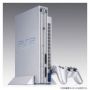 Matrix MXL2 Clone Playstation 2 Silver Edition (liten bild)