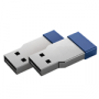 PS3KEY USB utvecklingskit (liten bild)