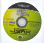 Sega GT + Jet Set Radio future bundle (liten bild)